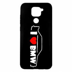 Xiaomi Redmi Note 9 / Redmi 10X