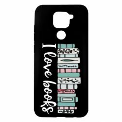 Чохол з розділу Любителям книги I love books для Xiaomi Redmi Note 9 / Redmi 10X