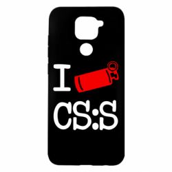 Xiaomi Redmi Note 9 / Redmi 10X