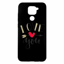 Xiaomi Redmi Note 9/Redmi 10X