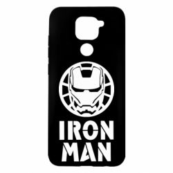 Xiaomi Redmi Note 9/Redmi 10X