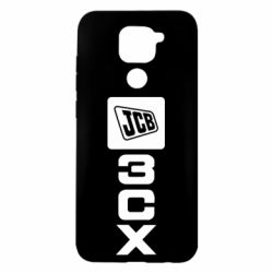 Xiaomi Redmi Note 9/Redmi 10X