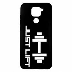 Xiaomi Redmi Note 9 / Redmi 10X