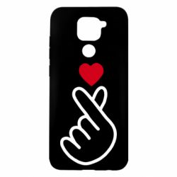 Xiaomi Redmi Note 9 / Redmi 10X