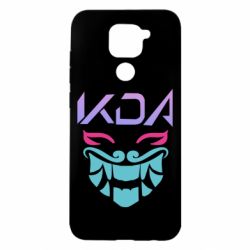 Xiaomi Redmi Note 9/Redmi 10X