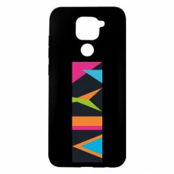 Xiaomi Redmi Note 9 / Redmi 10X