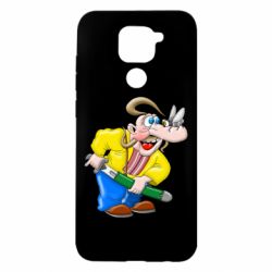 Xiaomi Redmi Note 9/Redmi 10X