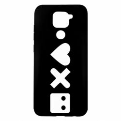 Xiaomi Redmi Note 9/Redmi 10X