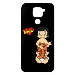 Xiaomi Redmi Note 9 / Redmi 10X