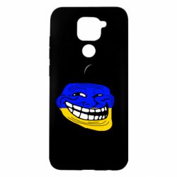 Xiaomi Redmi Note 9 / Redmi 10X