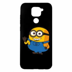 Xiaomi Redmi Note 9/Redmi 10X
