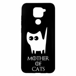 Xiaomi Redmi Note 9 / Redmi 10X