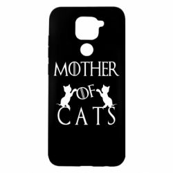 Xiaomi Redmi Note 9/Redmi 10X