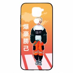 Xiaomi Redmi Note 9 / Redmi 10X