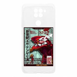 Xiaomi Redmi Note 9/Redmi 10X