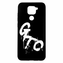 Xiaomi Redmi Note 9/Redmi 10X