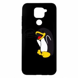 Xiaomi Redmi Note 9/Redmi 10X