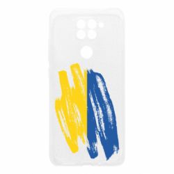 Xiaomi Redmi Note 9/Redmi 10X