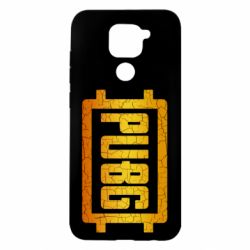 Xiaomi Redmi Note 9 / Redmi 10X