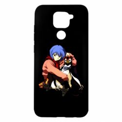 Xiaomi Redmi Note 9 / Redmi 10X