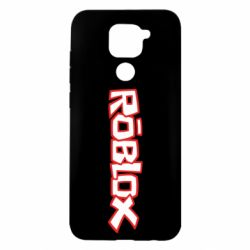 Xiaomi Redmi Note 9/Redmi 10X