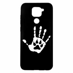 Xiaomi Redmi Note 9 / Redmi 10X