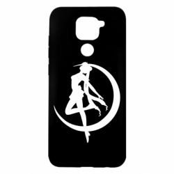 Xiaomi Redmi Note 9/Redmi 10X