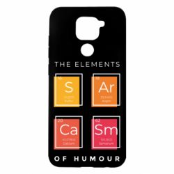 Xiaomi Redmi Note 9/Redmi 10X