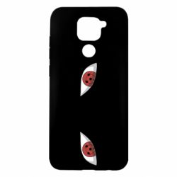 Xiaomi Redmi Note 9 / Redmi 10X