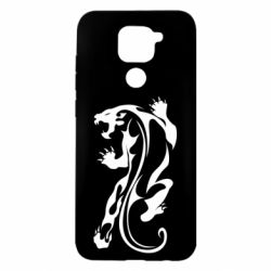 Xiaomi Redmi Note 9/Redmi 10X