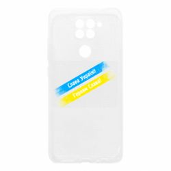 Xiaomi Redmi Note 9 / Redmi 10X