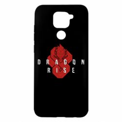 Xiaomi Redmi Note 9/Redmi 10X