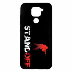 Xiaomi Redmi Note 9 / Redmi 10X