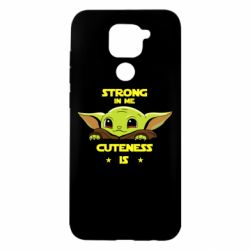 Xiaomi Redmi Note 9 / Redmi 10X