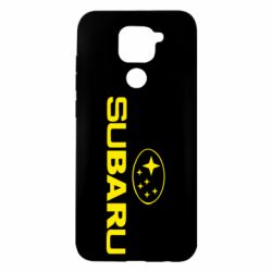 Xiaomi Redmi Note 9 / Redmi 10X