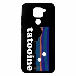 Xiaomi Redmi Note 9/Redmi 10X