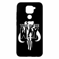 Xiaomi Redmi Note 9/Redmi 10X