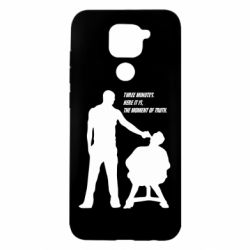 Xiaomi Redmi Note 9/Redmi 10X