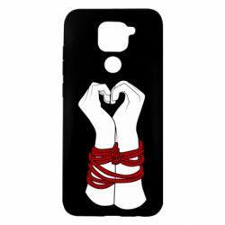 Xiaomi Redmi Note 9/Redmi 10X