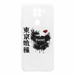Xiaomi Redmi Note 9 / Redmi 10X