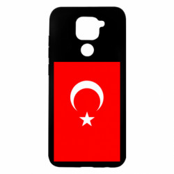 Xiaomi Redmi Note 9 / Redmi 10X