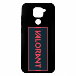 Xiaomi Redmi Note 9/Redmi 10X