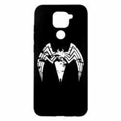 Xiaomi Redmi Note 9/Redmi 10X