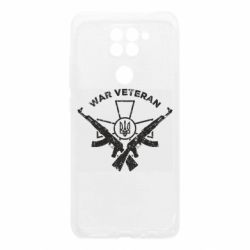 Xiaomi Redmi Note 9 / Redmi 10X