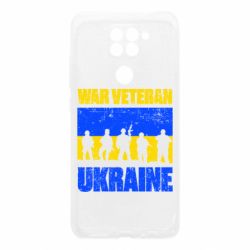 Xiaomi Redmi Note 9 / Redmi 10X