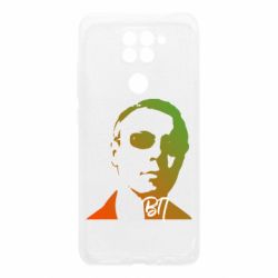 Xiaomi Redmi Note 9/Redmi 10X