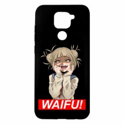 Xiaomi Redmi Note 9/Redmi 10X