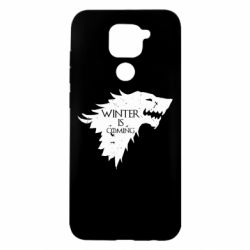 Xiaomi Redmi Note 9 / Redmi 10X