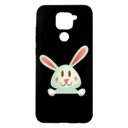 Xiaomi Redmi Note 9 / Redmi 10X