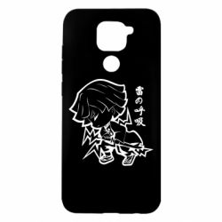 Xiaomi Redmi Note 9/Redmi 10X